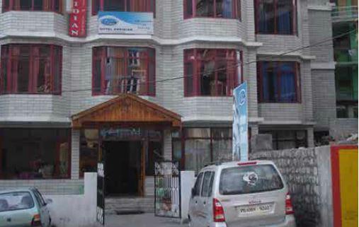 Hotel Meridian